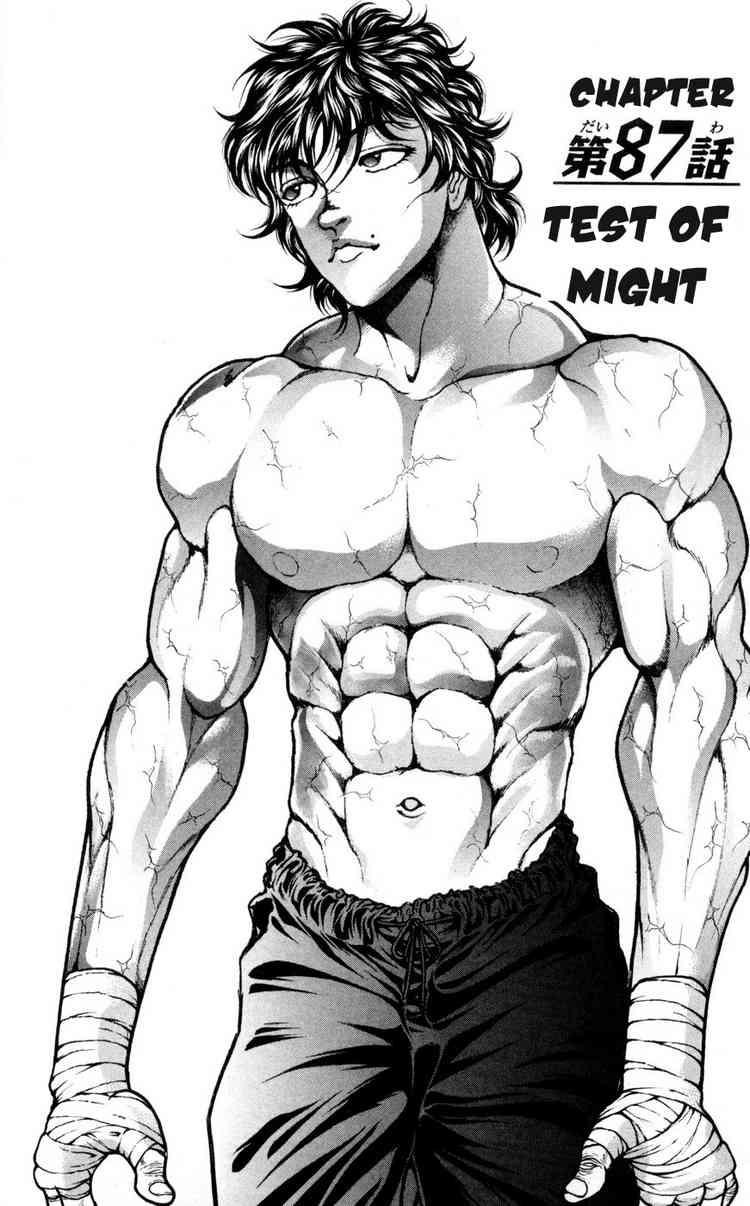 Baki - Son Of Ogre Chapter 87 1